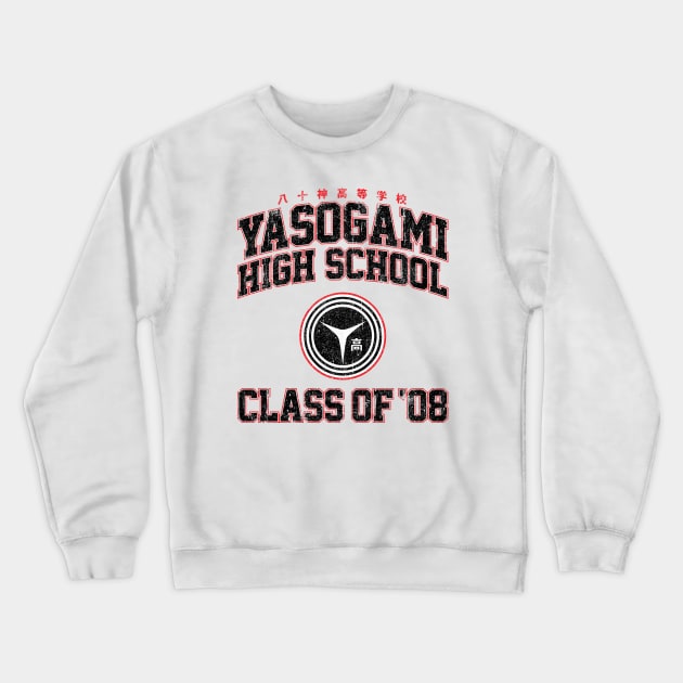 Yasogami High School Class of 08 (Variant) Crewneck Sweatshirt by huckblade